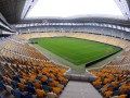 СМИ: Карпаты вторую половину сезона будут играть на Арене Львов