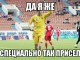 Демотиваторы матча Беларусь - Украина