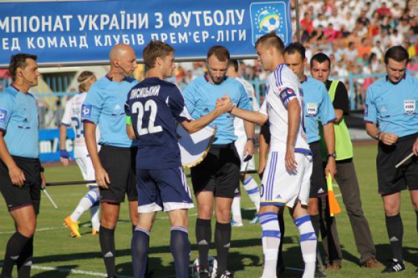 Динамо и Говерла выплатят штраф за поведение болельщиков