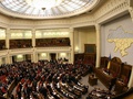 Верховная Рада нашла новые 10 миллиардов гривен для Евро-2012