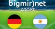 Германия – Аргентина - 1:0 видео голов финала чемпионата мира
