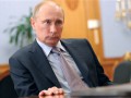 Владимир Путин: Нам предстоит на самом высоком уровне провести Олимпиаду