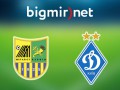 Металлист - Динамо Киев 1:4 Трансляция матча чемпионата Украины
