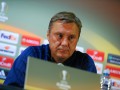 Хацкевич: Динамо будет играть неуютно без болельщиков