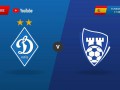 Динамо – Сарпсборг: видео онлайн трансляция товарищеского матча