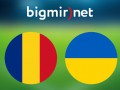 Румыния - Украина 3:4 трансляция матча