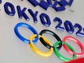 Расписание Олимпийских игр-2020