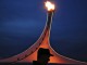 Огонь сочинской Олимпиады на закате