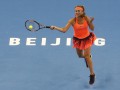 Свитолина вышла в полуфинал турнира в Пекине