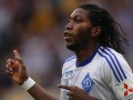 Мбокани не внесен в заявку Динамо на следующий сезон