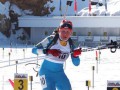 Биатлон: Меркушина принесла Украине медаль Кубка IBU