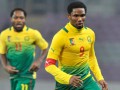 ФФУ: За матч с Камеруном следует заплатить 150 тысяч евро
