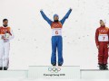 Видео церемонии награждения Абраменко на Олимпиаде