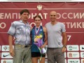 Крымская легкоатлетка для выступлений за границей использовала украинский паспорт тренера
