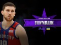 Михайлюк сыграет в звездном уик-энде НБА