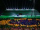 Открытие Паралимпийских игр в Рио-де-Жанейро