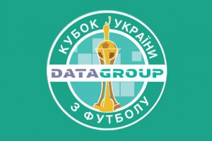 Сегодня состоятся матчи 1/4 финала Кубка Украины Сегодня состоятся матчи 1/4 финала Кубка Украины