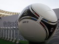 На каждый матч Евро-2012 выделят по 20 мячей Tango 12