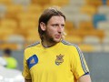 Полузащитник сборной Украины: С англичанами можно играть на равных