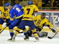 Prime Euro Ice Hockey Challenge:     