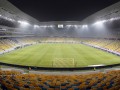 Три стадиона претендуют на проведение финала Кубка Украины