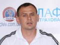 Тренер Буковины обозвал фанатов ФК Львов, обвинив их в неуважении к его команде