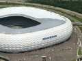 Стадион Баварии впервые за 2 года не собрал аншлаг