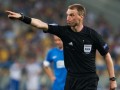 Арбитр матча за Суперкубок Украины отказался судить поединок