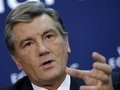 Ющенко в Давосе попросил деньги на Евро-2012