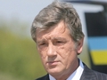 Ющенко еще раз призвал инвесторов вложить в Евро-2012