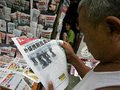 Гостей Олимпиады-2008 обеспечат иностранными газетами и журналами