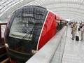 В Пекине открыли сразу три ветки метро