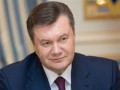 Сообразить на троих. Янукович хочет провести Олимпиаду вместе со Словакией и Польшей