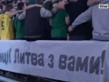 Фанаты Жальгириса поддержали Украину во время матча с московским ЦСКА