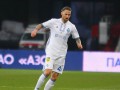 Защитник Динамо Кадар может вернуться в английскую Премьер-лигу
