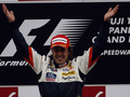 Алонсо выигрывает Гран-при Японии