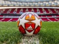 УЕФА показал официальный мяч плей-офф Лиги чемпионов