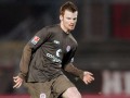 Немецкий футболист покончил с собой из-за депрессии