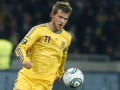 Ярмоленко не поможет сборной в матче против Болгарии