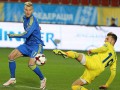 Украина - Косово 3:0 Видео голов и обзор матча отбора к ЧМ-2018