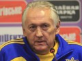 Тренер сборной Украины: Наверное, Молдова ближе по стилю к Словакии, чем Парагвай