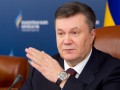 Янукович поздравил Металлист с выходом в четвертьфинал