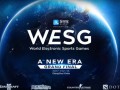 WESG 2016: Трейлер гранд-финала