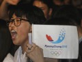 Фотогалерея: МОК троицу любит. Пхенчхан стал столицей зимней Олимпиады-2018