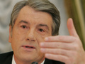Ющенко обратится в суд в случае преодоления Радой вето на закон о финансировании Евро-2012