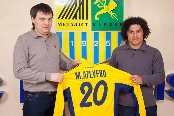 Марсио Азеведе прибыл в Харьков