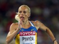 Украинки пробились в полуфинал олимпийского забега на 400 м