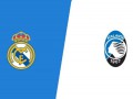 Реал Мадрид - Аталанта 3:1 как это было