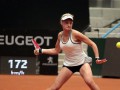 Ястремская впервые вышла в четвертьфинал турнира WTA