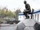 Памятник Валерию Лобановскому сегодня